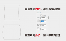 雕刻尺寸不对，变形怎么办？